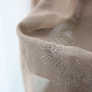 Notting Hill Mocha Luxury Sheer Curtain