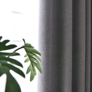 Sleek City Gray Blackout Curtain 3