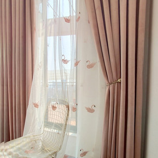 Royalty Sheer Sheer Curtains With Embroidered Pink Swans 5