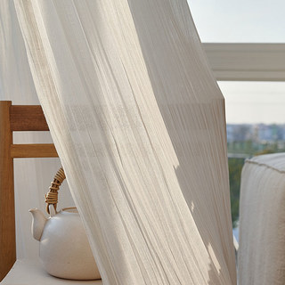 Cotton Crush Cream Ivory Crushed Semi Sheer Sheer Curtain 8