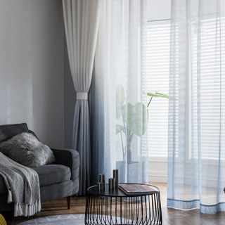 The Perfect Blend Ombre Gray Textured ​Sheer Voile Curtain 4