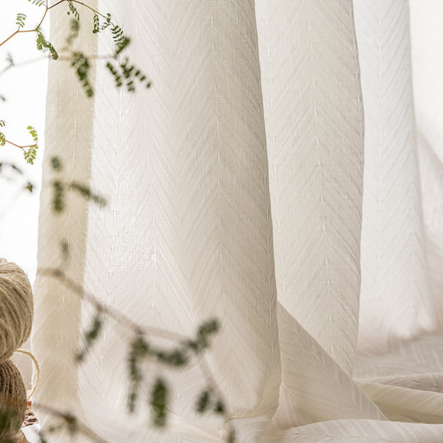 Arezzo Ivory White Chevron Textured Heavy Semi Sheer Sheer Curtain 1