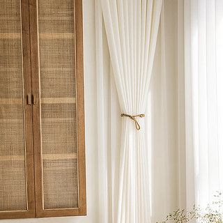 Arezzo Ivory White Chevron Textured Heavy Semi Sheer Sheer Curtain 6