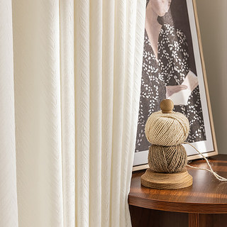 Arezzo Ivory White Chevron Textured Heavy Semi Sheer Sheer Curtain 3