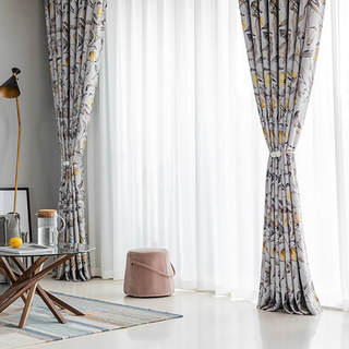 Harvest & Bird Multicolored Floral Yellow Gray Blackout Curtain 4