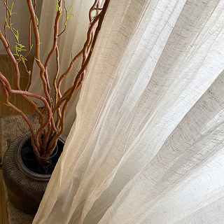 Love Crush Linen Style Crinkle Voile Curtains