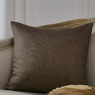 Schlanke City Chocolate Verdunklungsvorhänge 7