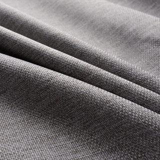 Schlanke City Grau Verdunkelungsvorhänge