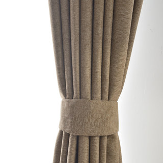 Schlanke City Light Kaffee Verdunklungsvorhänge 6