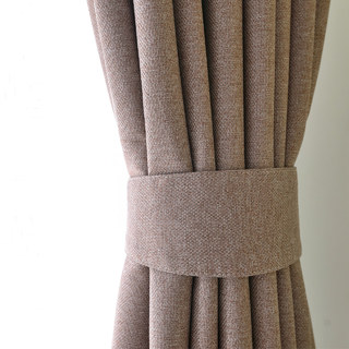 Schlanke City Mocha Verdunklungsvorhänge 4