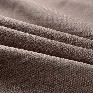 Schlanke City Mocha Verdunklungsvorhänge