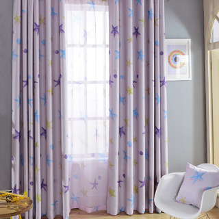Sternfisch Babyrosa Vorhang 3