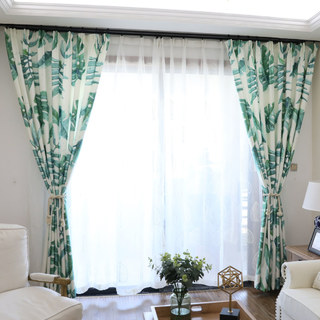 Tropische Dschungel-Palmen-Grün-Blätter Vorhang 4