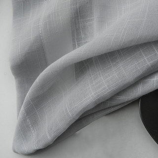 Ein Hauch von Sonnenschein – Halbdurchsichtiger grauer Voile-Vorhang