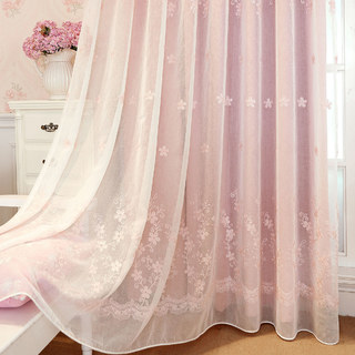 Gefütterter Voile-Vorhang Touch Of Grace Pink Bestickter Voile-Vorhang mit pinkem Futter