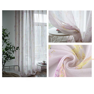 Hummingbird Pink Transparenter Voile Vorhang 5