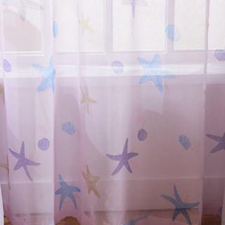 Starfish Baby Pink Sheer Voile Curtain
Starfish Baby Pink Transparenter Voile Vorhang