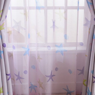 Starfish Baby Pink Sheer Voile Curtain
Starfish Baby Pink Transparenter Voile Vorhang 3