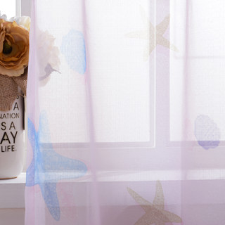 Starfish Baby Pink Sheer Voile Curtain
Starfish Baby Pink Transparenter Voile Vorhang 2