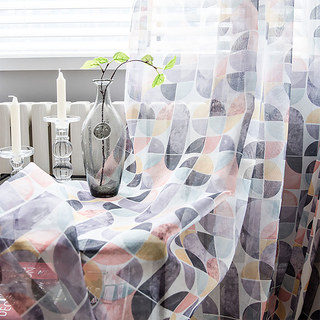 Vigour Mehrfarbiges Mid-Century Modernes Lila Geometrisches Leinen-Voile-Vorhang 4