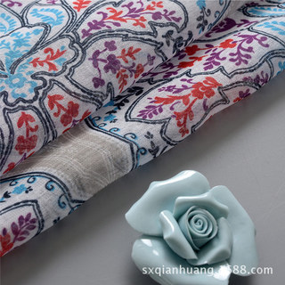 Harmonie Lotus Paisley Blume Blau Rot Lila Boho Semi-Transparent Voile Vorhang 6