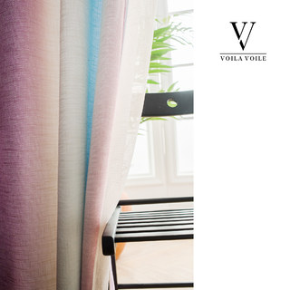 Sea Breeze Cocktail Sea Blue and Tropic Pink Striped Sheer Voile Curtain
Sea Breeze Cocktail Meeresblau und Tropenrosa gestreifter, transparenter Voile-Vorhang 5