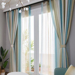 Sea Breeze Cocktail Yellow Beach Sand and Turquoise Sea Striped Curtain
Vorhang im Sea Breeze Cocktail Gelb, Sandstrand und Türkis Meeresstreifen-Design 2