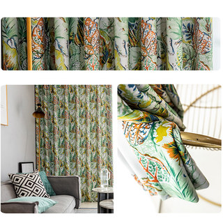 Vibrant Vista Tropische Blätter und Vögel Mehrfarbige Gardine 7