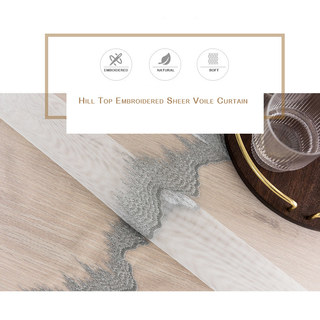 Hill Top bestickte horizontale gemusterte transparente Voile Gardine 9