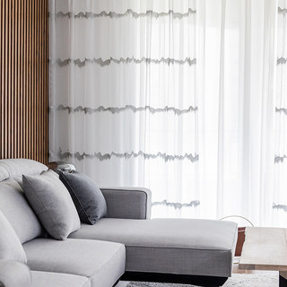 Hill Top bestickte horizontale gemusterte transparente Voile Gardine 6