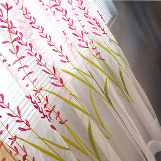 Spring Lupinen Rosa Blumenmuster Transparente Voile Vorhänge 4