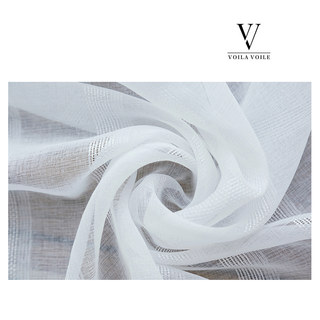 Ein weiterer feiner, weißer, schimmernder, gestreifter Voile-Vorhang 6