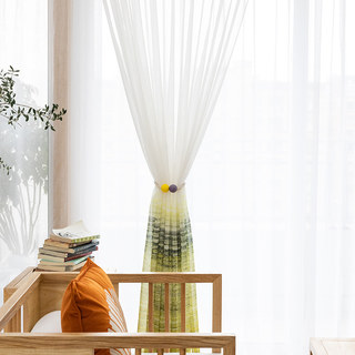 Pinselstriche Gelb Transparente Voile Vorhänge