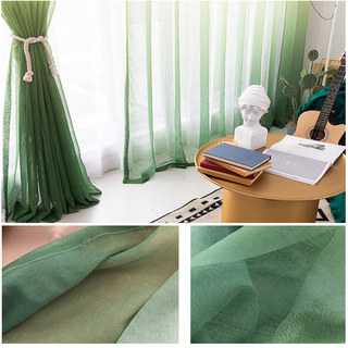 Die perfekte Mischung Ombre Jade Grün Transparenter Voile Vorhang 4