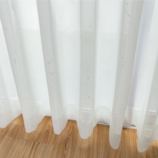 Konstellation Bestreute Cluster Weiß Texturierte Transparente Voile Gardine 9