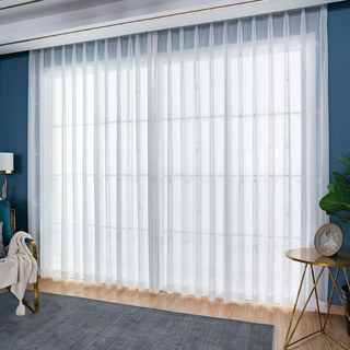 Elegante Flamingos Elfenbein Jacquard Voile Vorhang 9