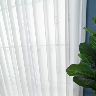 Elegante Flamingos Elfenbein Jacquard Voile Vorhang 5