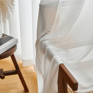 Pinstripes Weiß Geknitterter Voile Schierer Vorhang 4