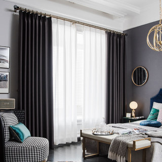 Gewellte Wellen Superdicker Dunkelgrauer 100% Verdunkelungs-Vorhang 2