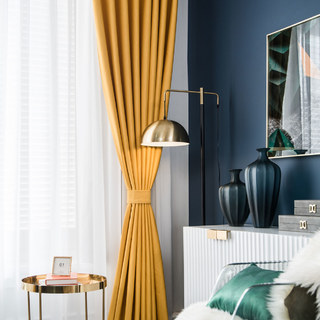 Gekräuselte Wellen Superdicker Zitronengelb Blickdichter Vorhang 11