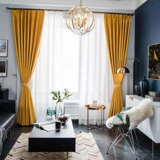 Gekräuselte Wellen Superdicker Zitronengelb Blickdichter Vorhang 10