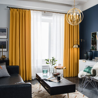 Gekräuselte Wellen Superdicker Zitronengelb Blickdichter Vorhang 7