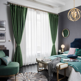 Gekräuselte Wellen Superdicker Olivgrüner Verdunkelungsvorhang 8