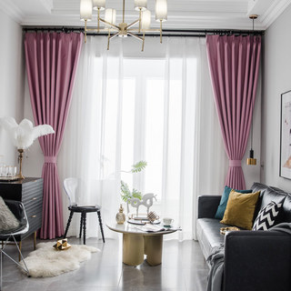 Superdick, blassrosa Verdunklungsvorhang 9