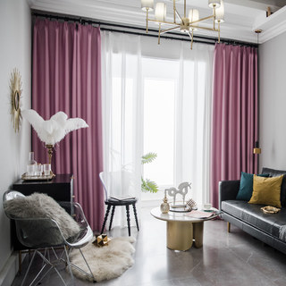 Superdick, blassrosa Verdunklungsvorhang 1