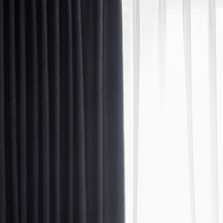 Superdicker Blätterweiden Kohle Schwarz 100% Verdunkelungsvorhang