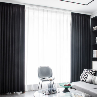 Superdicker Blätterweiden Kohle Schwarz 100% Verdunkelungsvorhang 3