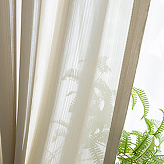 Sundance Strukturierter Gestreifter Beige Hell Mocha Durchscheinender Vorhang 3