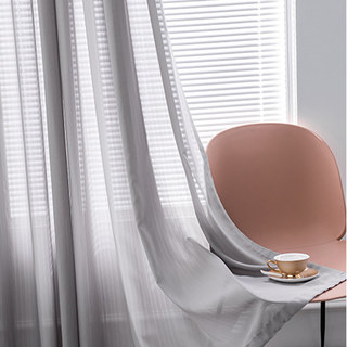 Sundance Strukturierter Gestreifter Grau Hellkohle Durchscheinender Vorhang 2