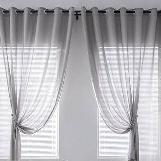 Sundance Strukturierter Gestreifter Grau Hellkohle Durchscheinender Vorhang 5